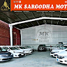 mk motors