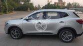 MG HS Trophy 2022 Silver 